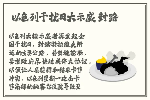 a4yy万利达影院官网